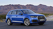 Audi облегчила общение со своими автомобилями